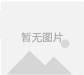 鋁型材定制開(kāi)模