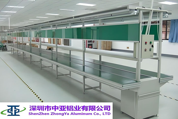 鋁型材定制開模設(shè)備支架鋁型材-7