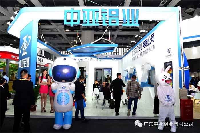 1739514129175449.jpg 廣東中亞鋁業(yè)展會(huì)-3.jpg
