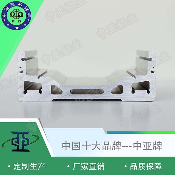 模組鋁型材定制 工業(yè)鋁型材生產(chǎn)廠(chǎng)家