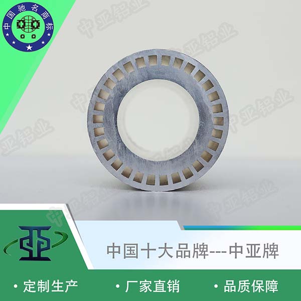 鋁型材定制開模佛山工業(yè)鋁型材定制