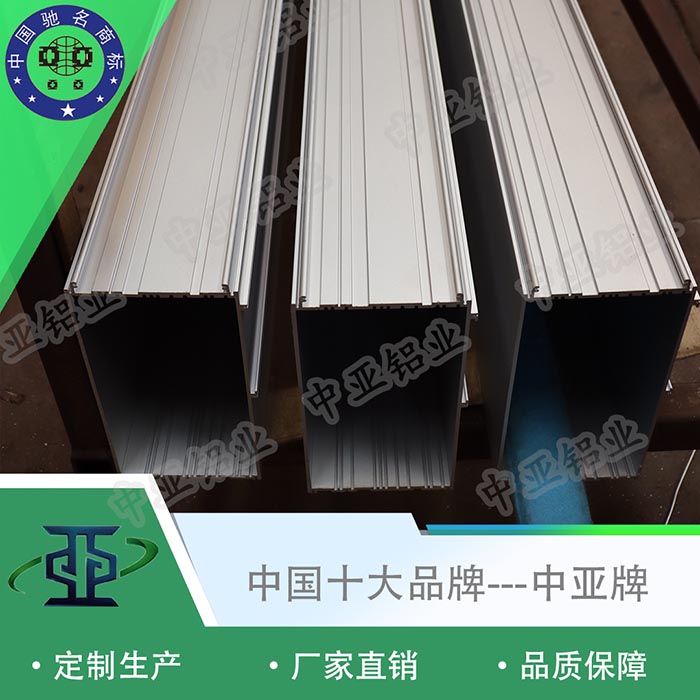 石門鋁型材鋁型材廠家排名前100名