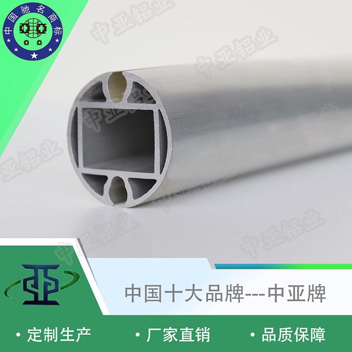 六合鋁型材加工定做廠家評(píng)價(jià)